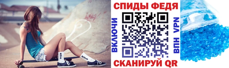 Amphetamine Premium  как найти закладки  дарк нет официальный сайт  Бикин 