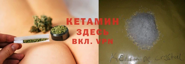 гашик Белоозёрский