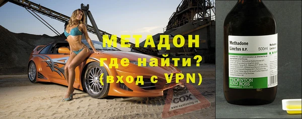 гашик Белоозёрский