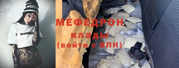 гашик Белоозёрский