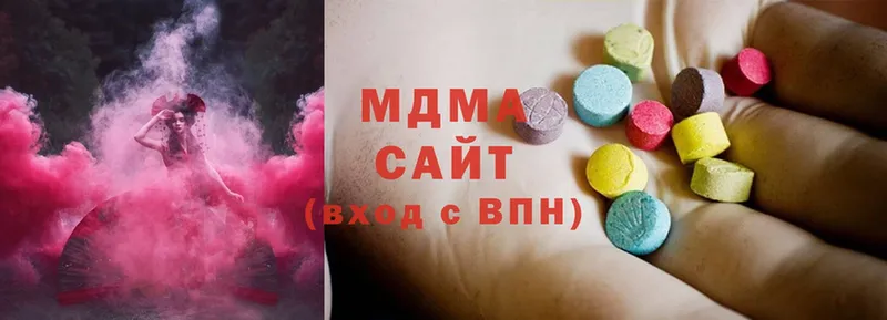 MDMA молли  купить наркотик  МЕГА сайт  Бикин 