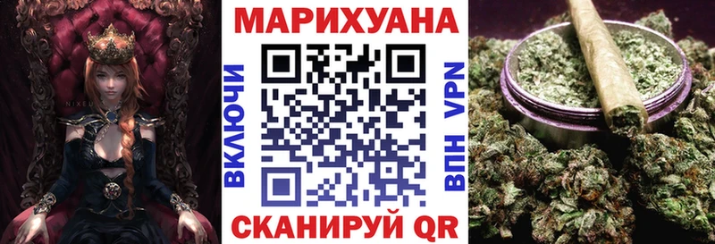 цена   Бикин  Бошки Шишки White Widow 